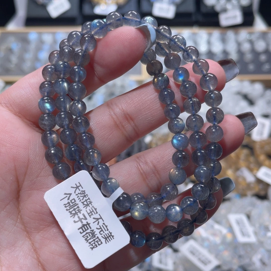 未镶嵌手链长石黑体灰月光手链多圈6mm
