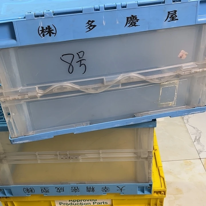 手***7厚款家用五金工具箱