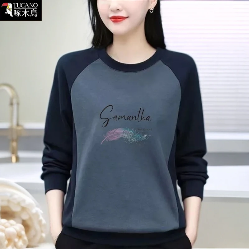 啄木鸟新款韩版时尚显瘦上衣春秋薄款字母印花长袖圆领撞色T恤女