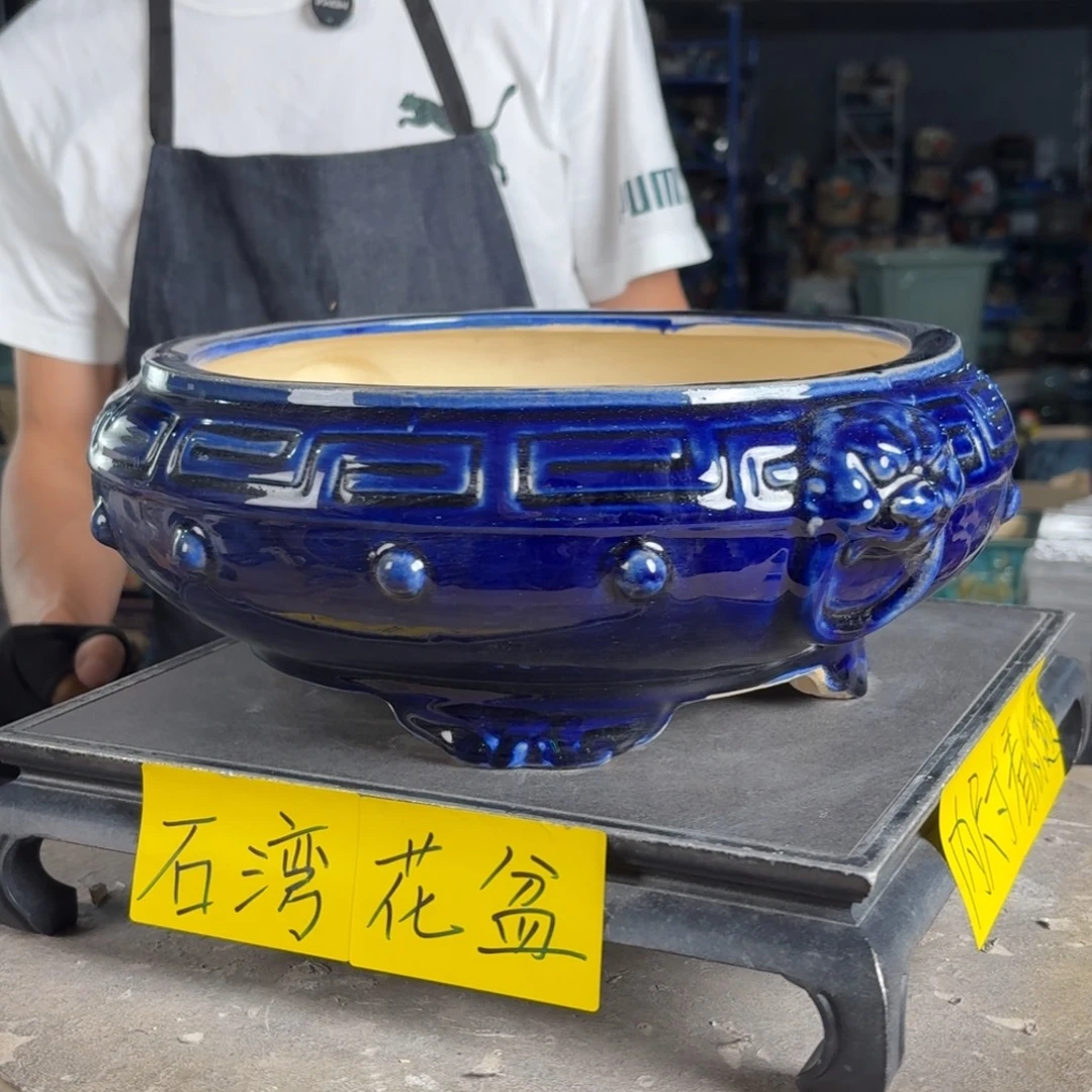 一风堂石湾花盆 内25*10修补痕迹缩釉