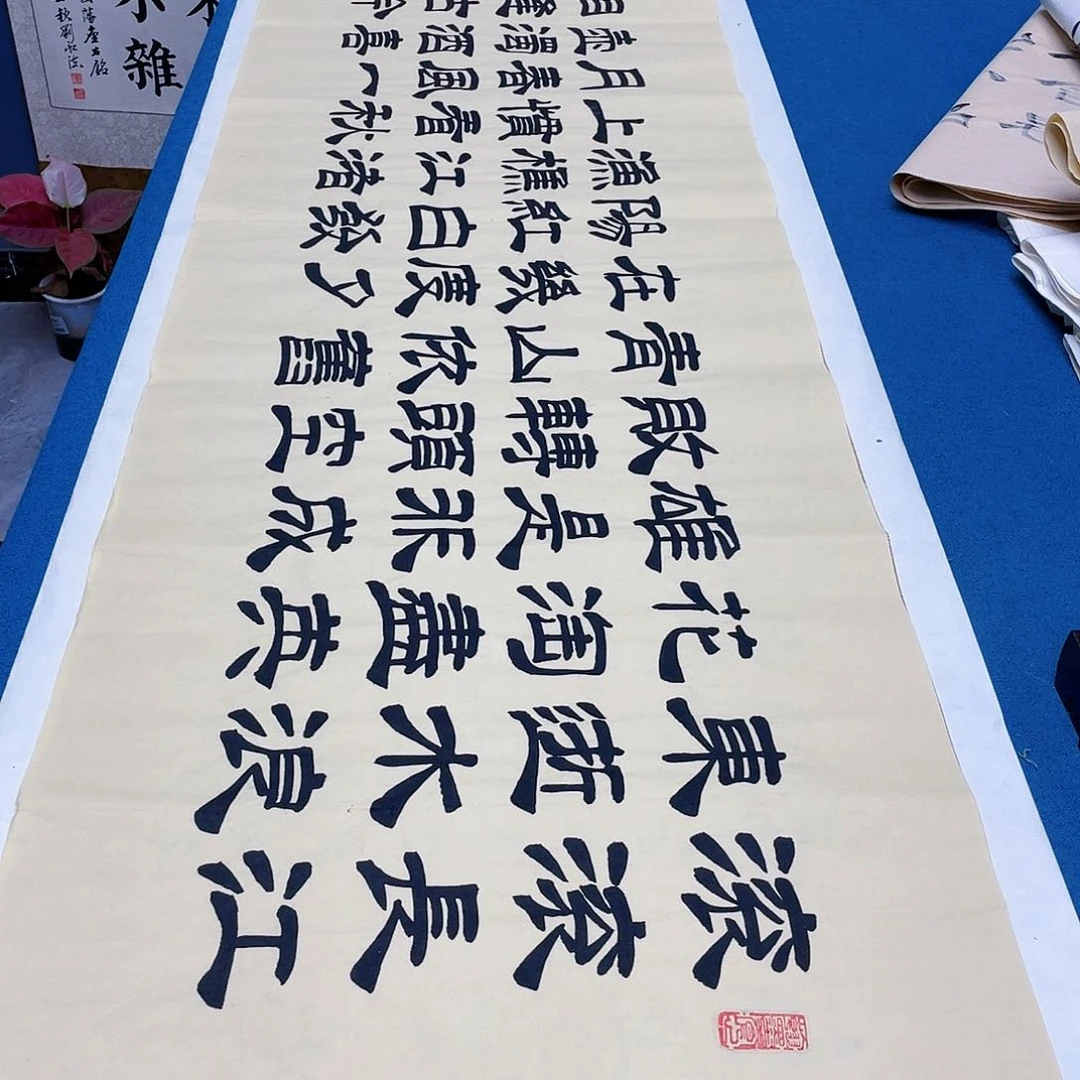 书法宣纸承诺纯手绘