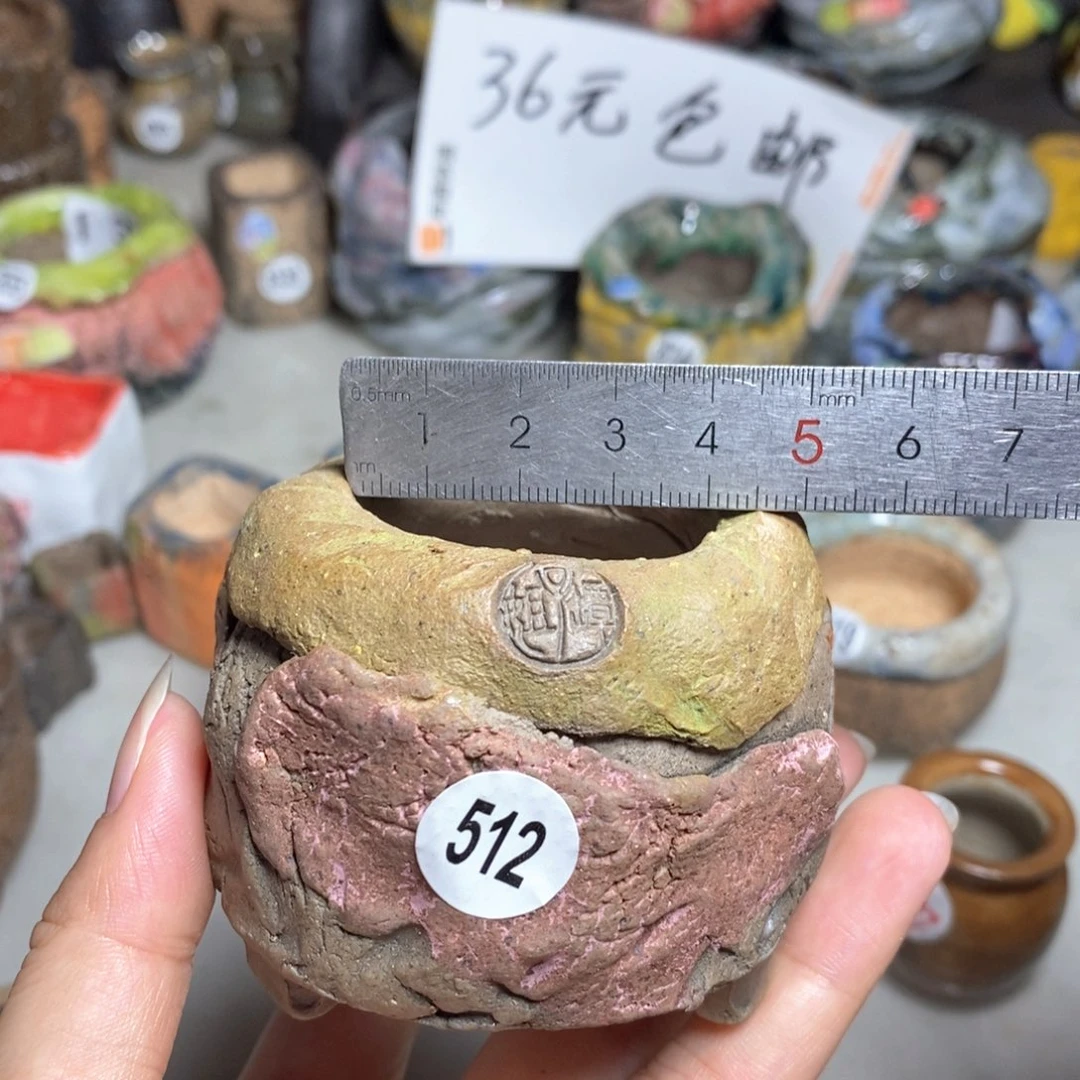 福利款不退不换默认微瑕