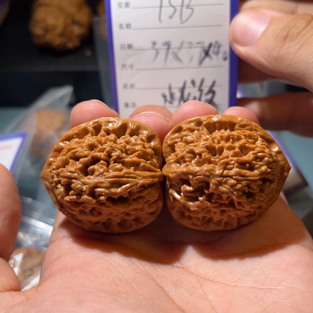 文玩核桃吊坠文玩