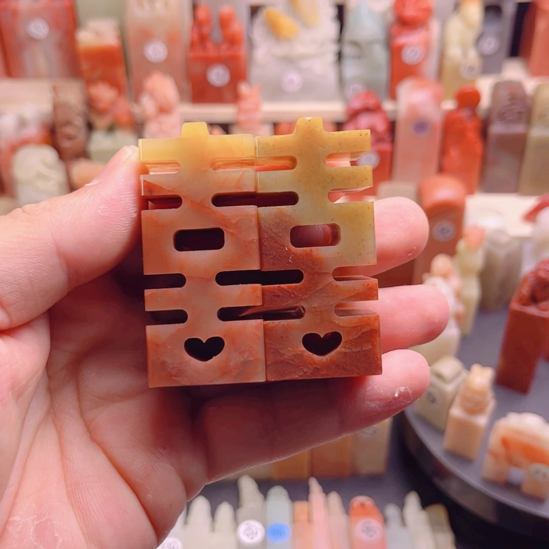 寿山石印石双喜临门印章（包含纯手工篆刻）