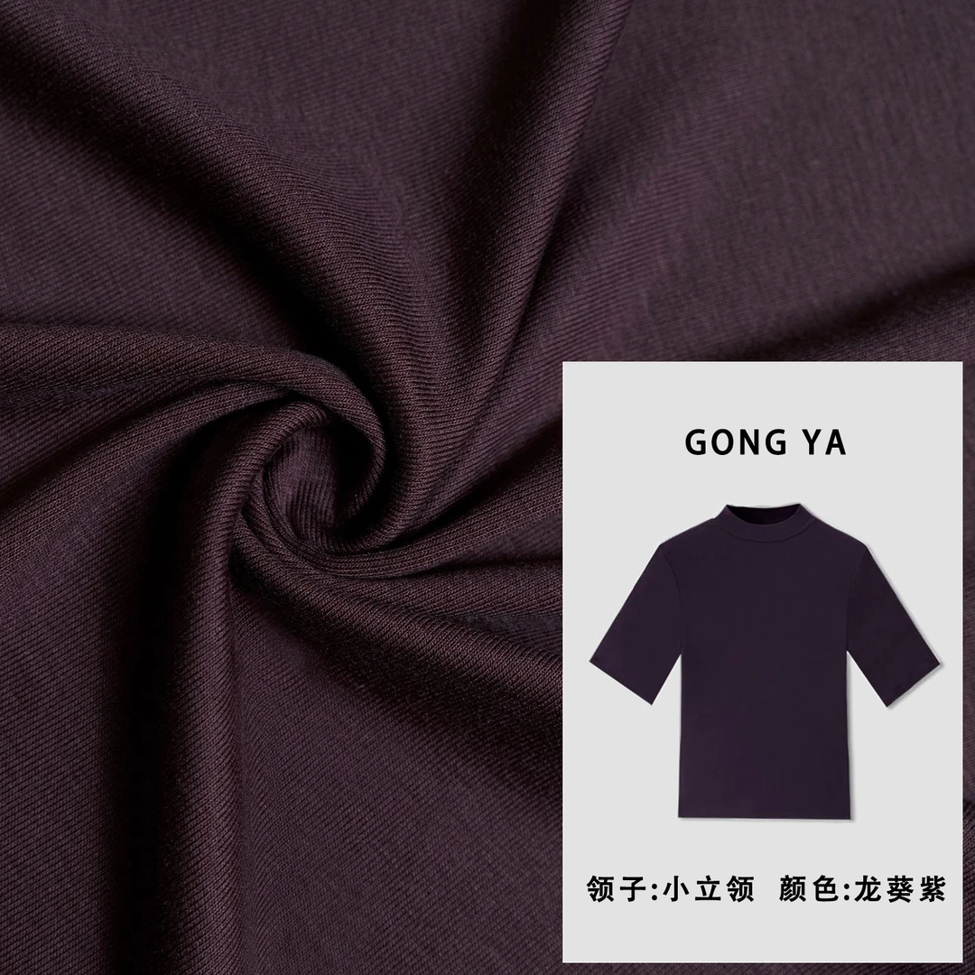 【小立领五分袖】正肩中袖t恤女2025早秋新款老钱风显瘦减龄上衣衫