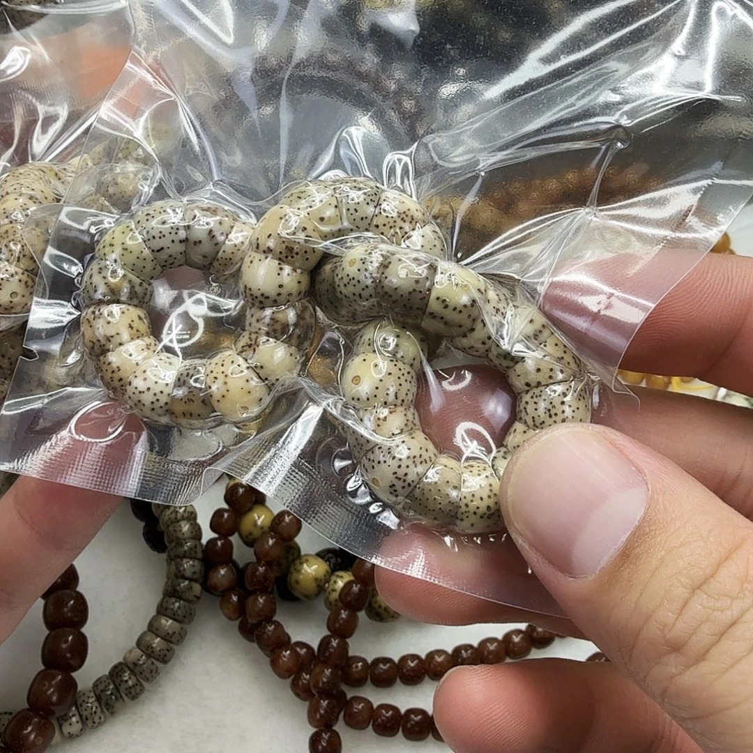 手串星月菩提26卓越糯冰火烧云星月菩提单圈大肠1.0