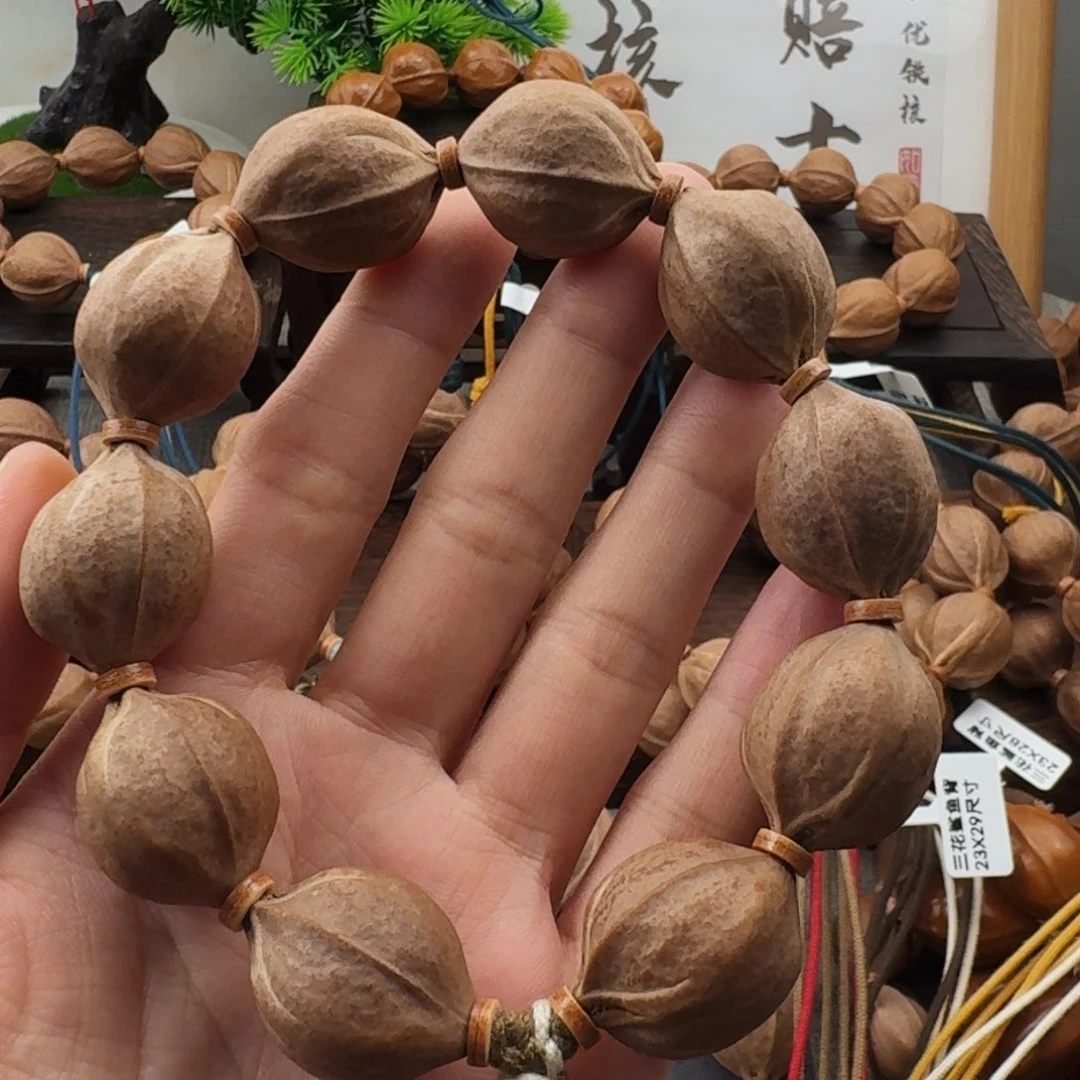 ****运梅林铁核2025尺寸