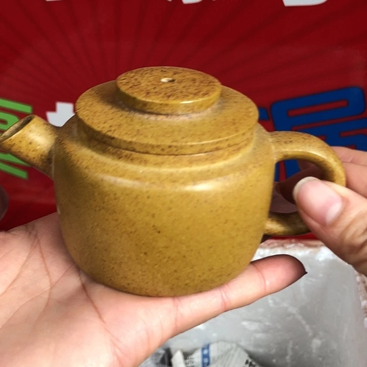 紫砂茶壶宜兴紫砂