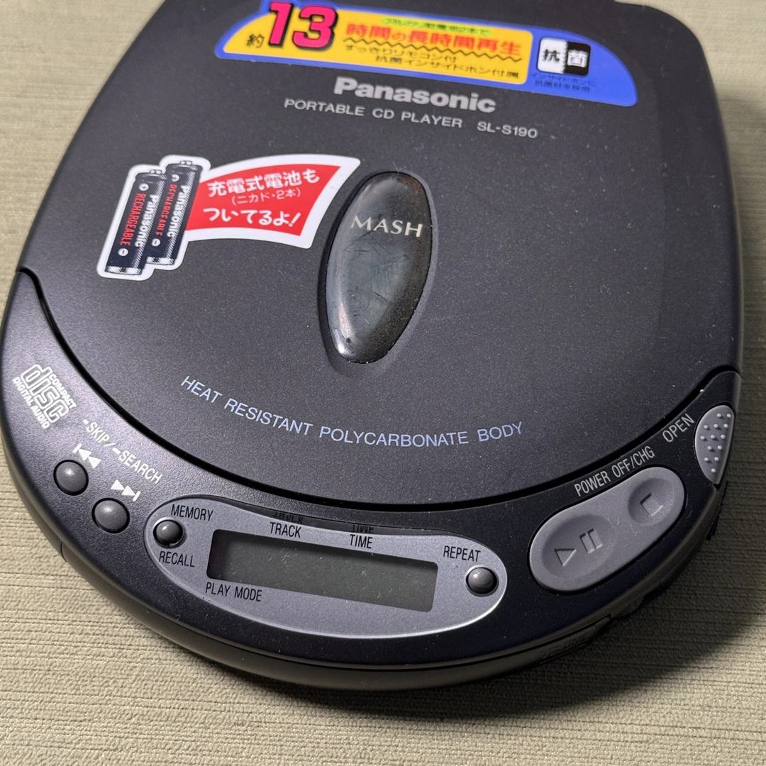 明星周边 功能好 读能力超强 外观非极品