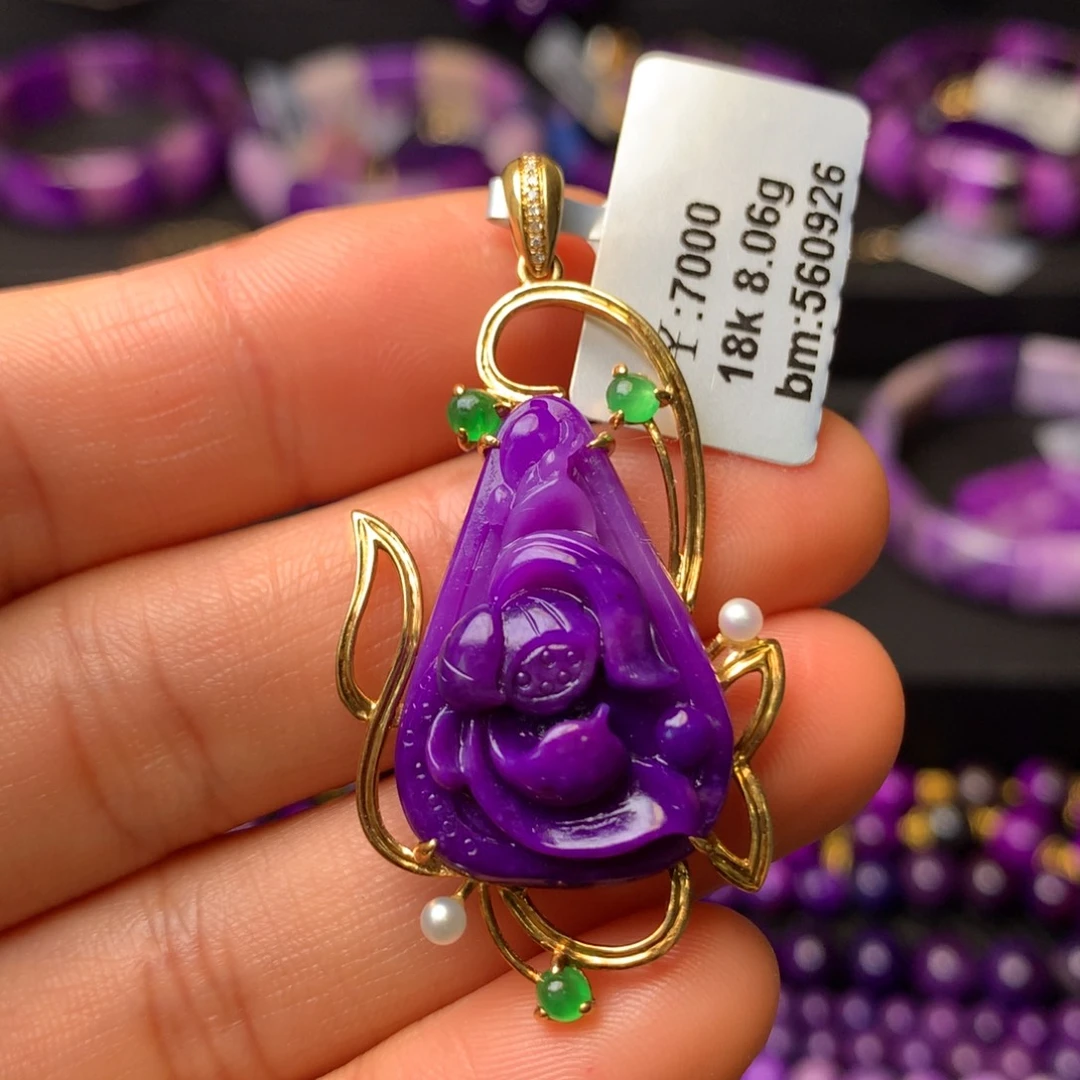 苏纪石（舒俱来）18K金镶嵌吊坠