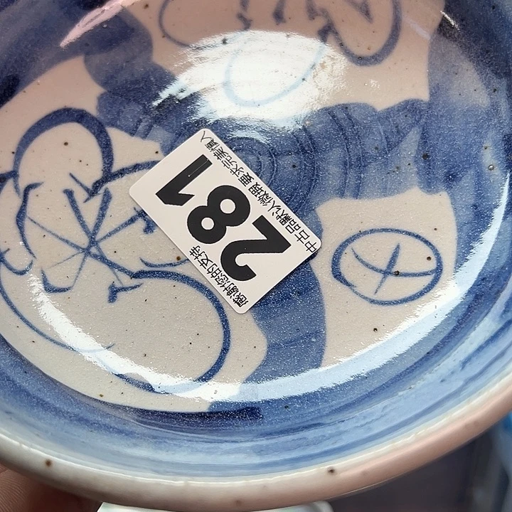 热***️瓷片精美瓷器。。。。。。。