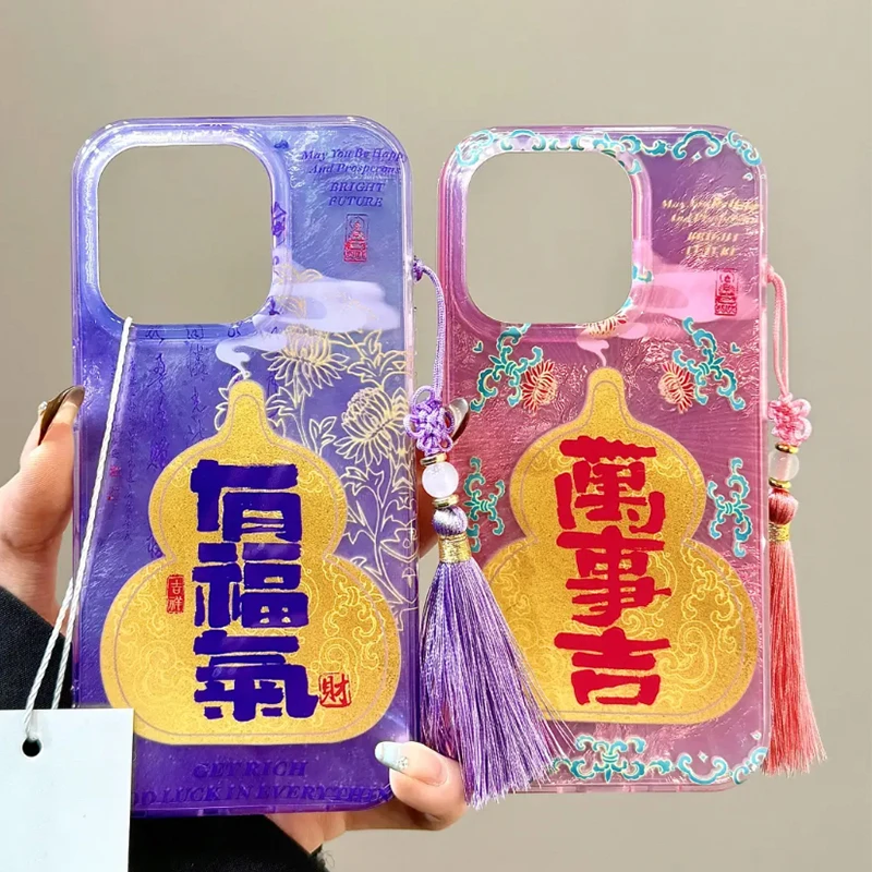 雅天立新中式葫芦流苏适用iPhone16苹果15手机壳华为vivo小米oppo