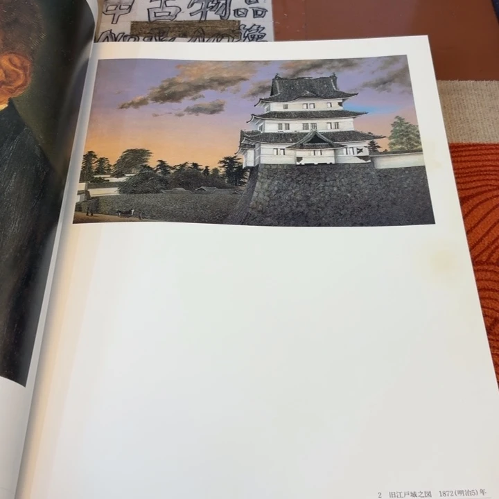 瓷片一次偶然相遇也就错过几十遍啦
