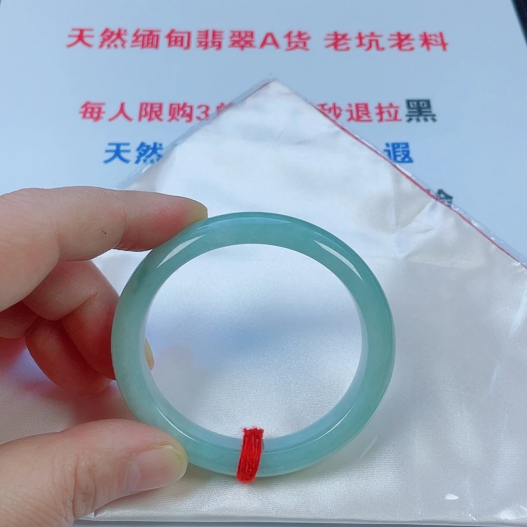 翡翠未镶嵌手镯天然翡翠手镯53.5贵妃