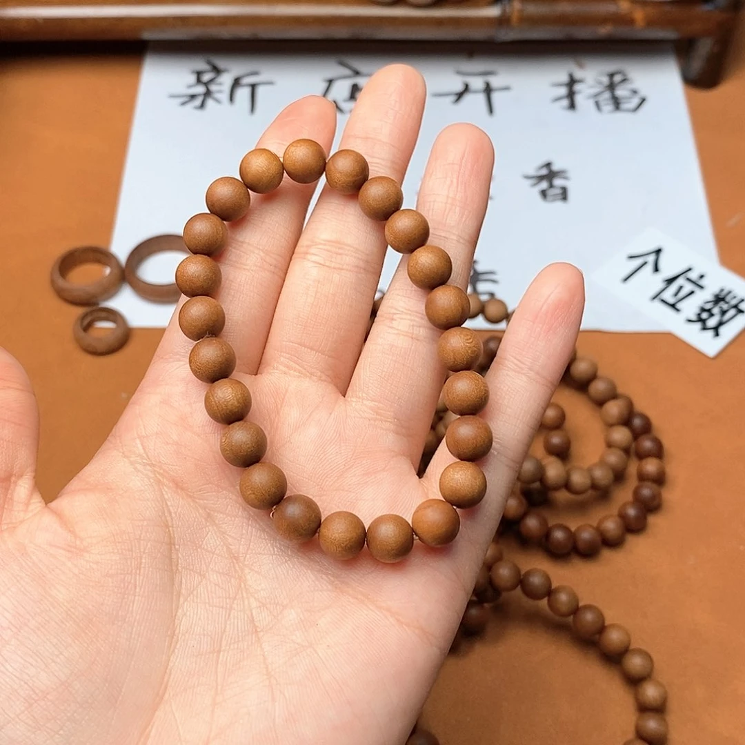 檀香木手串/手链0.8手串黑