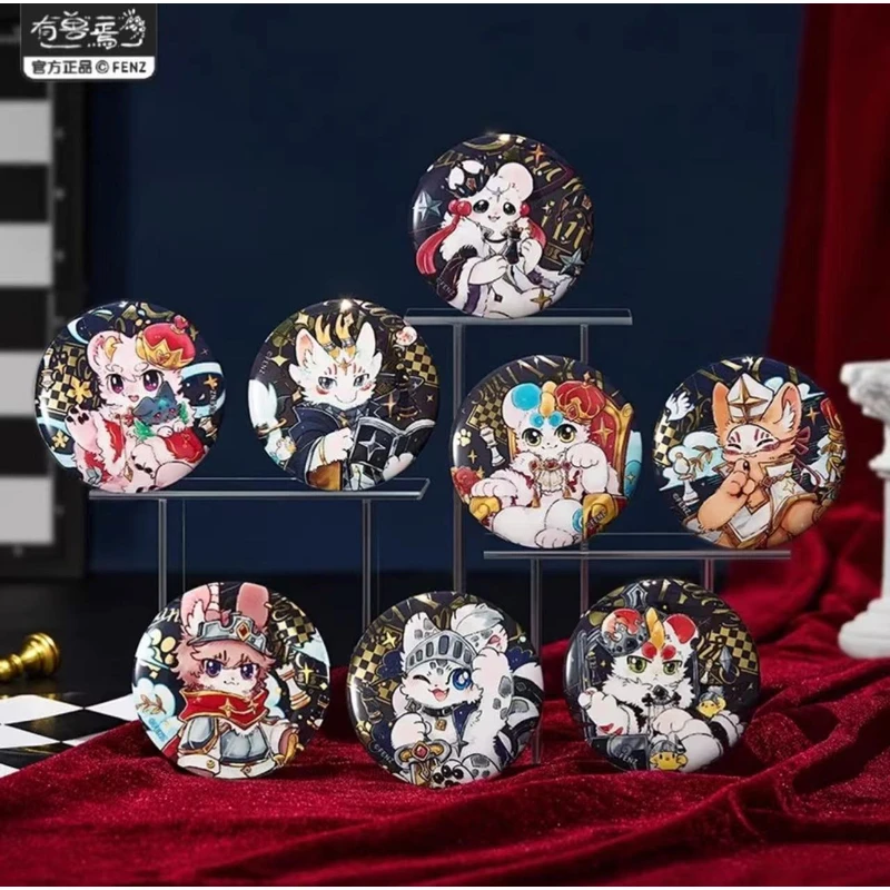 【对对碰 +1】《有兽焉》· 黑白对弈 卡通角色UV烫黑烫银盲盒