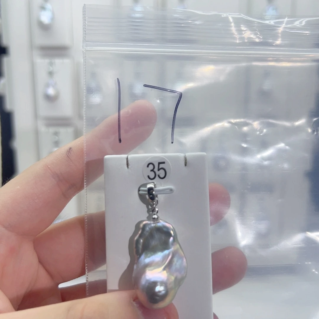 淡水珍珠未镶嵌吊坠(不含链)半**糖