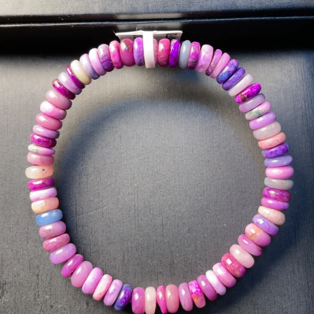 苏纪石（舒俱来）未镶嵌手串