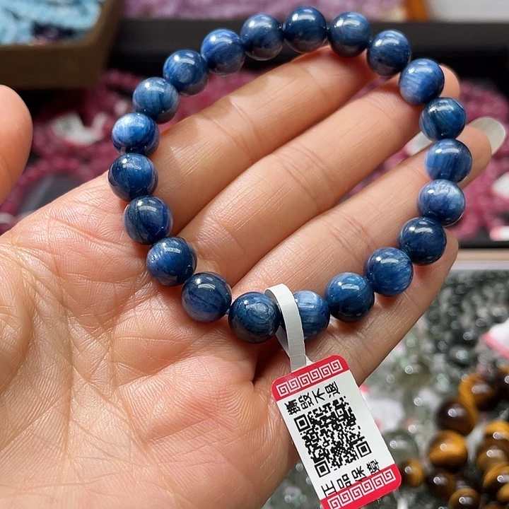手链蓝晶石未镶嵌9.2m