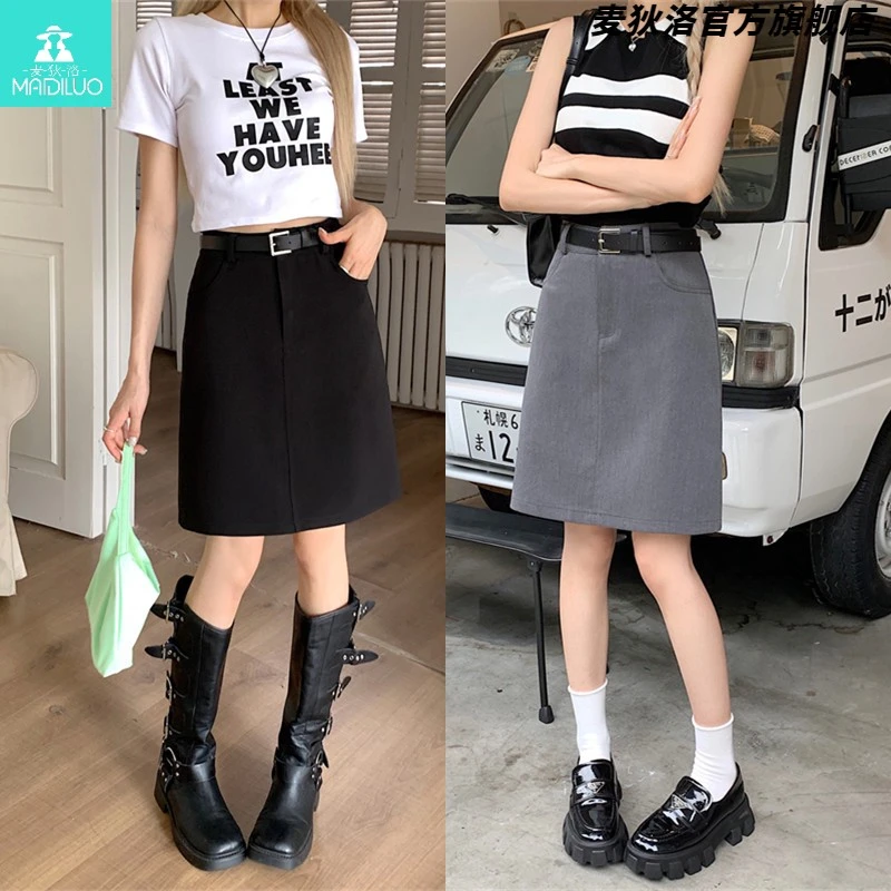灰色西装中长款半身裙女大码高腰遮胯包臀半裙夏季设计感字短裙