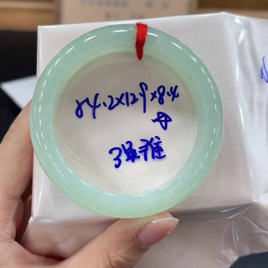 未镶嵌手镯翡翠?****?翡翠