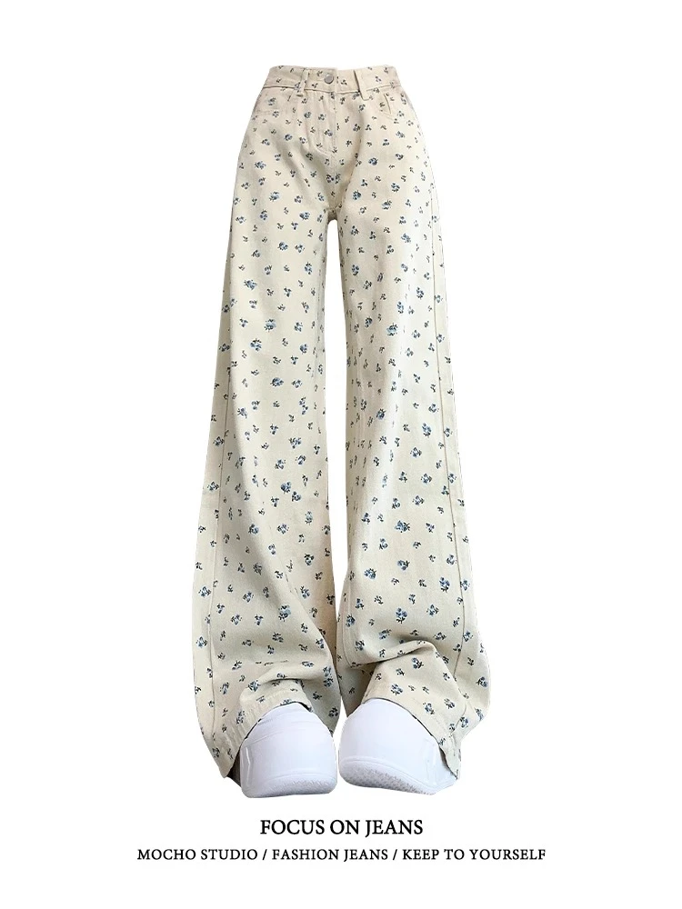 14【瑕疵孤品】女装牛仔裤显瘦夏季