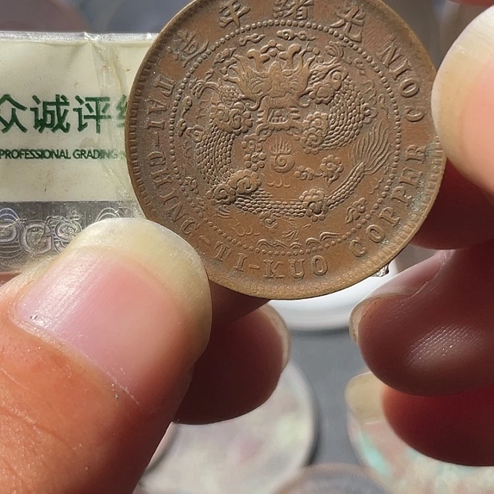 金通古博今专卖店海海海