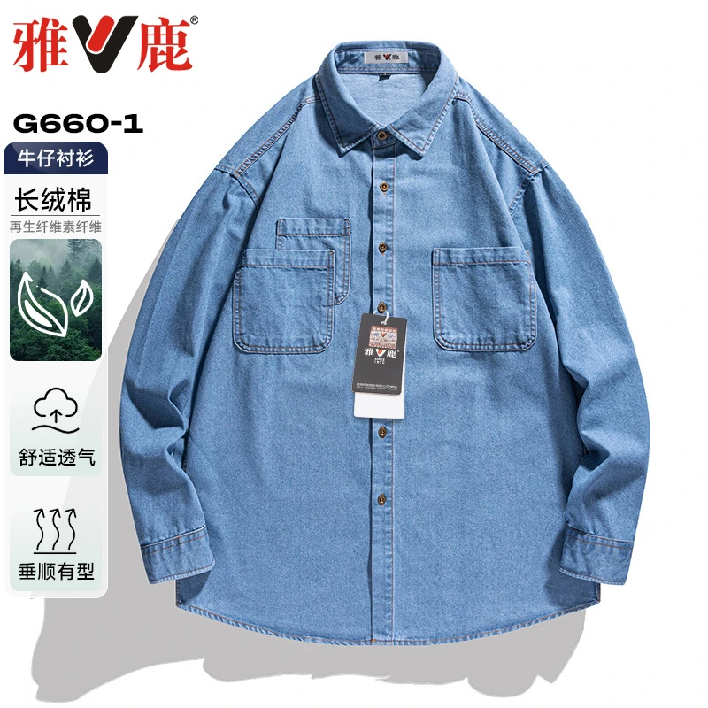 雅鹿衬衣牛仔风常规方领对襟长袖衬衫外套印花翻领青春纽扣运动风