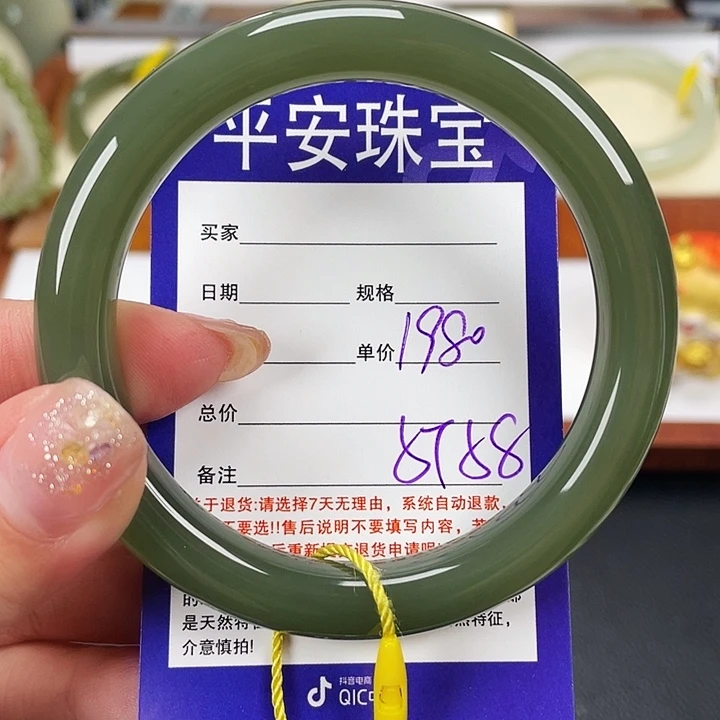 和田玉未镶嵌手镯