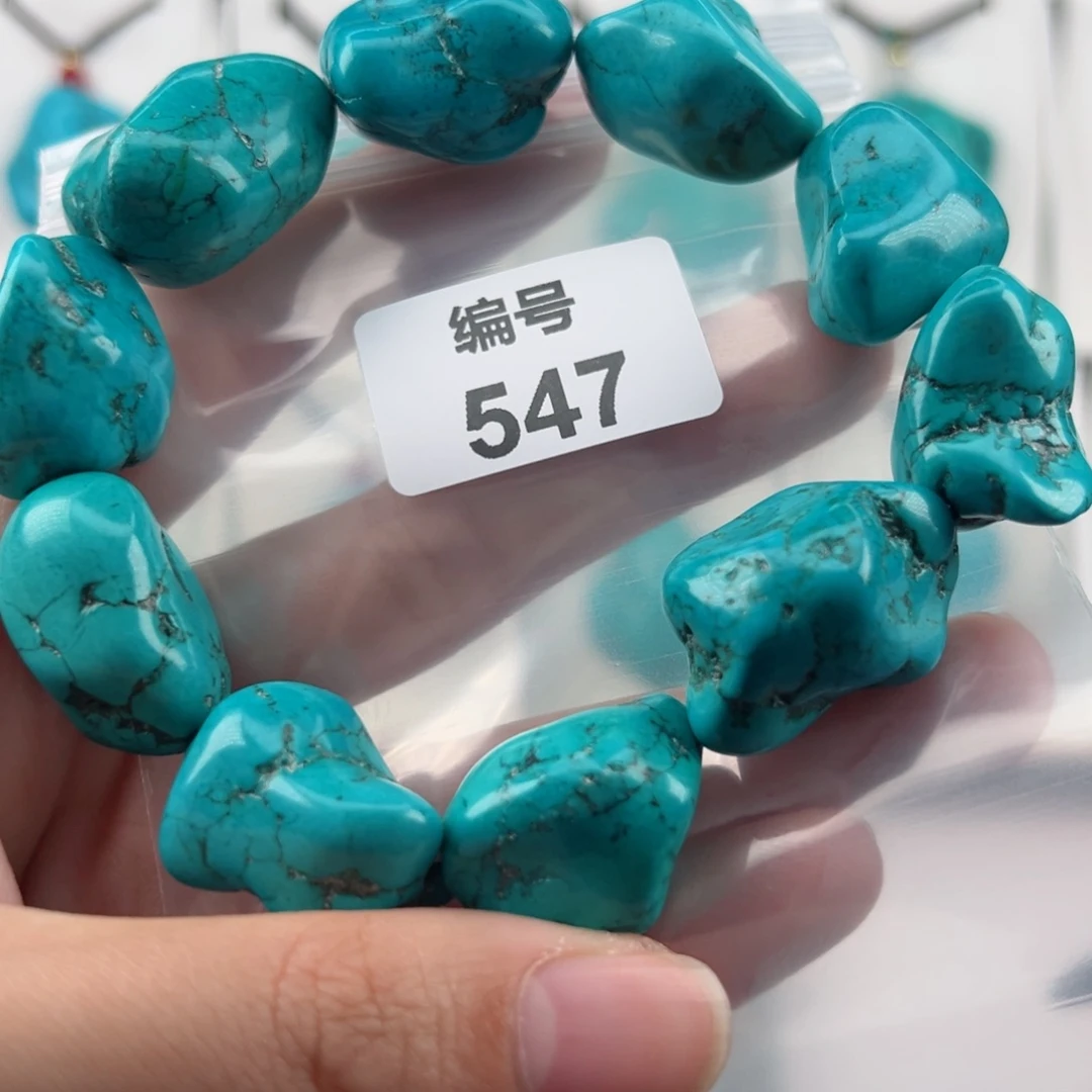 非金属粉丝福利随形串