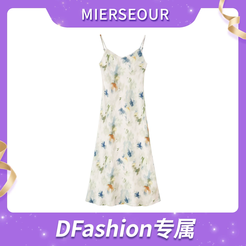 【法兰西】温柔碎花吊带连衣裙1685