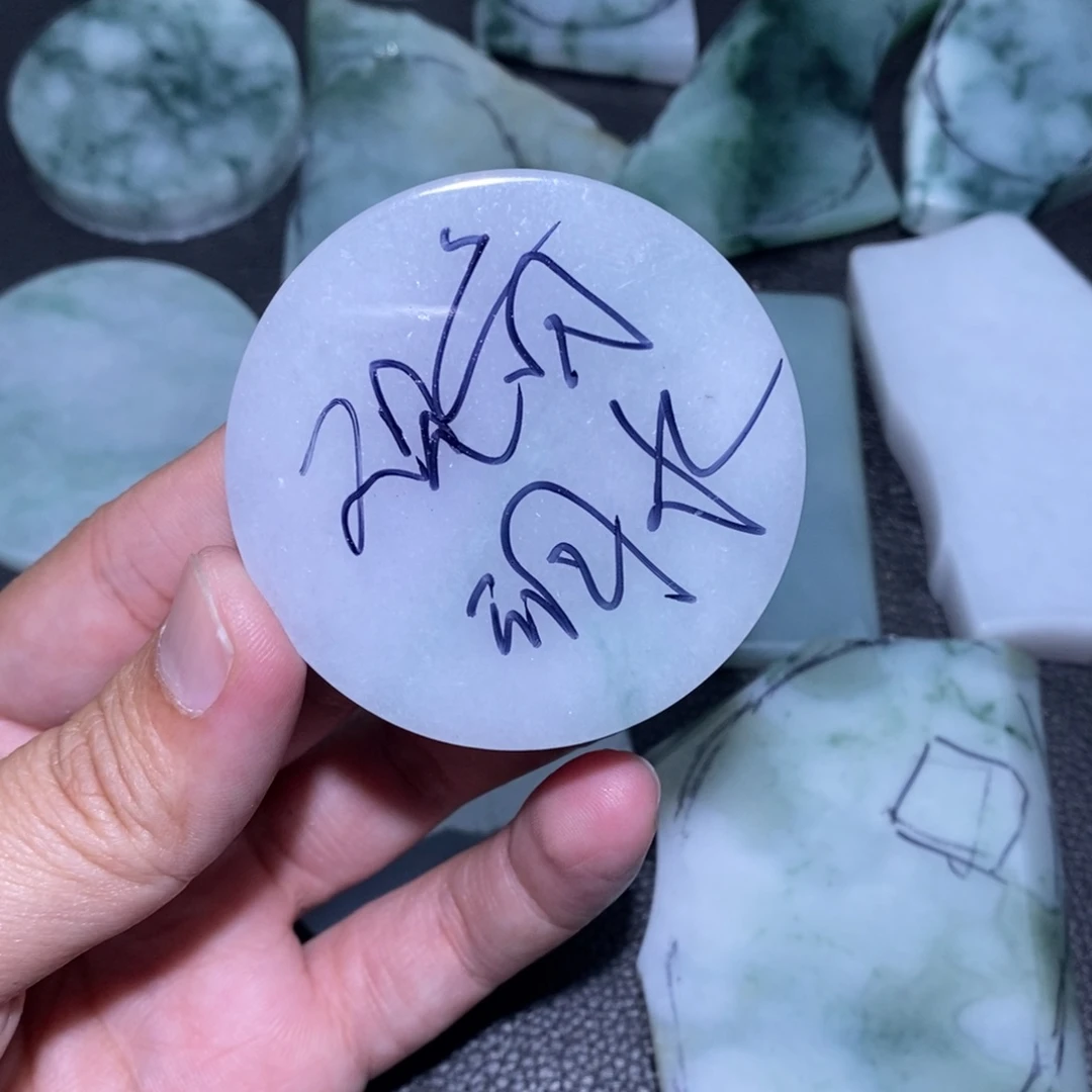 ⁵***ᯤ定制翡翠未镶嵌翡翠首饰