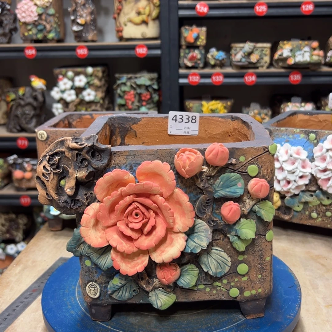 4338微瑕号，口16.5外高18