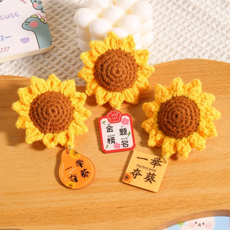 一举夺魁向日葵胸针百日誓师中考高考加油励志礼品男女生毕业礼物