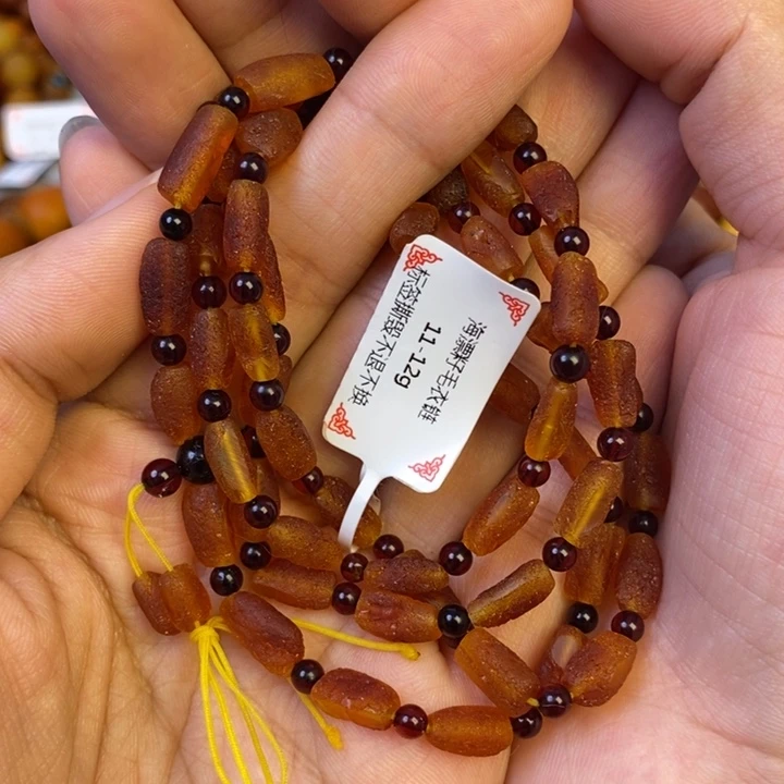 未镶嵌琥珀珠宝奇石