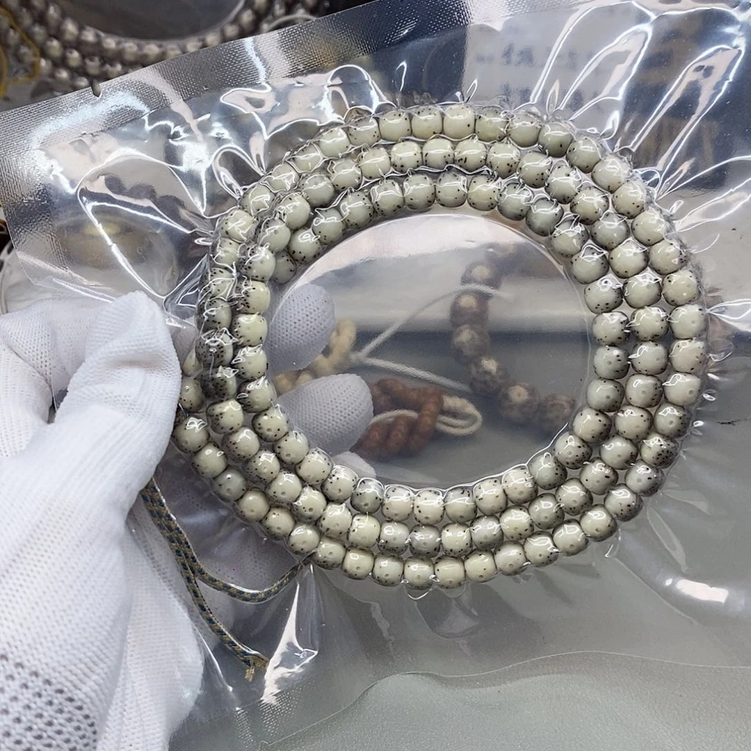 星月菩提手串?****台观唐星月菩提s0.1