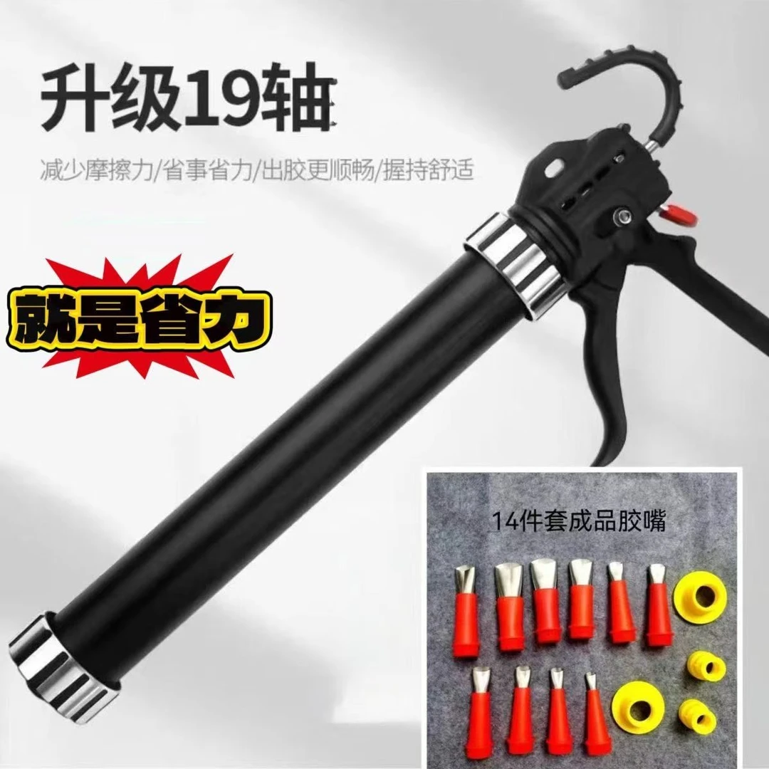 新款结构胶胶枪玻璃胶省力自动断胶专用打胶软胶网红胶枪轴承胶枪