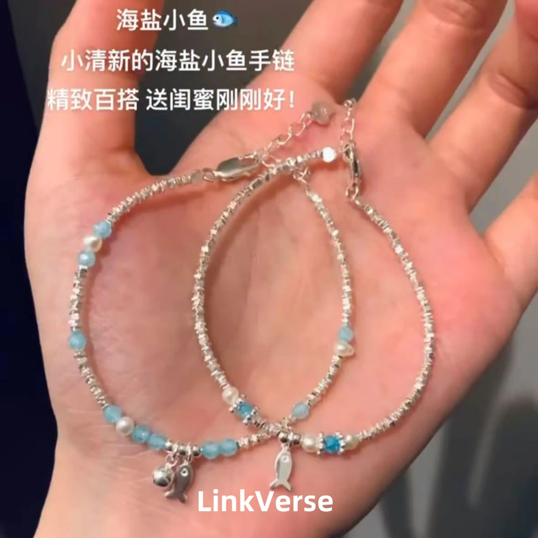 925银手链 S925银珍珠海盐小鱼手链精致甜美设计感闺蜜气质银手串