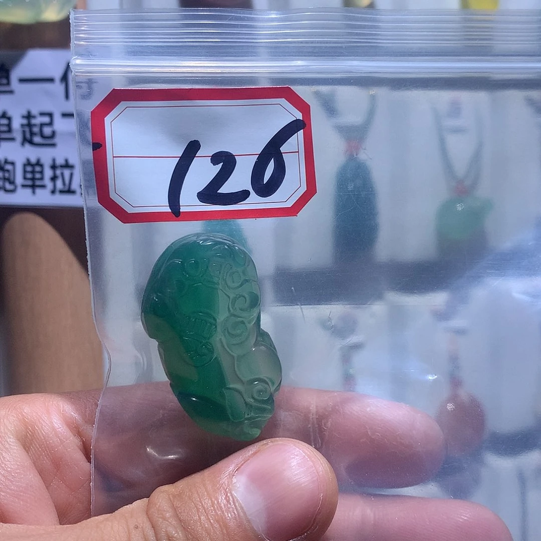 A***a玛瑙/玉髓颈饰未镶嵌