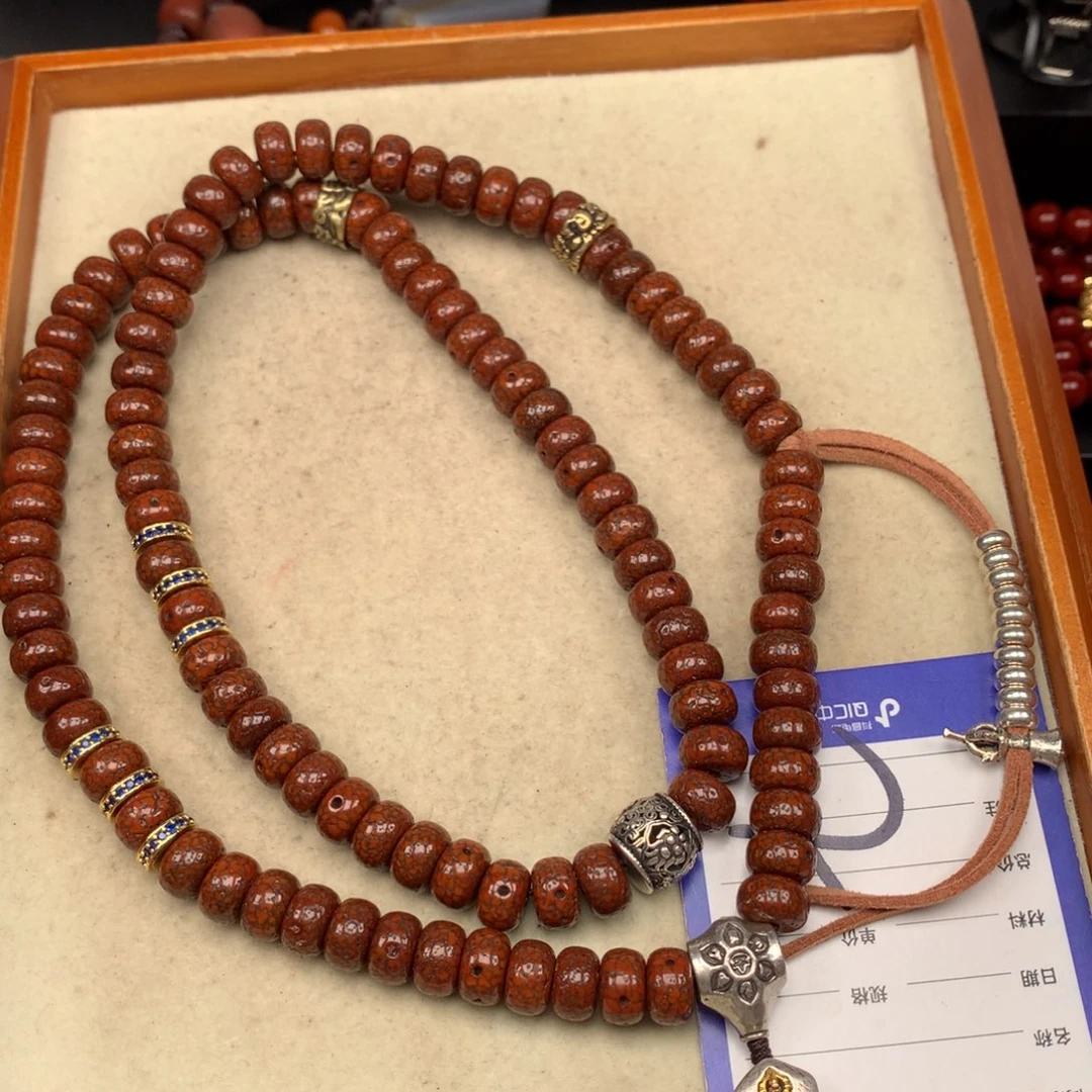 吊坠星月菩提妙****黍星月