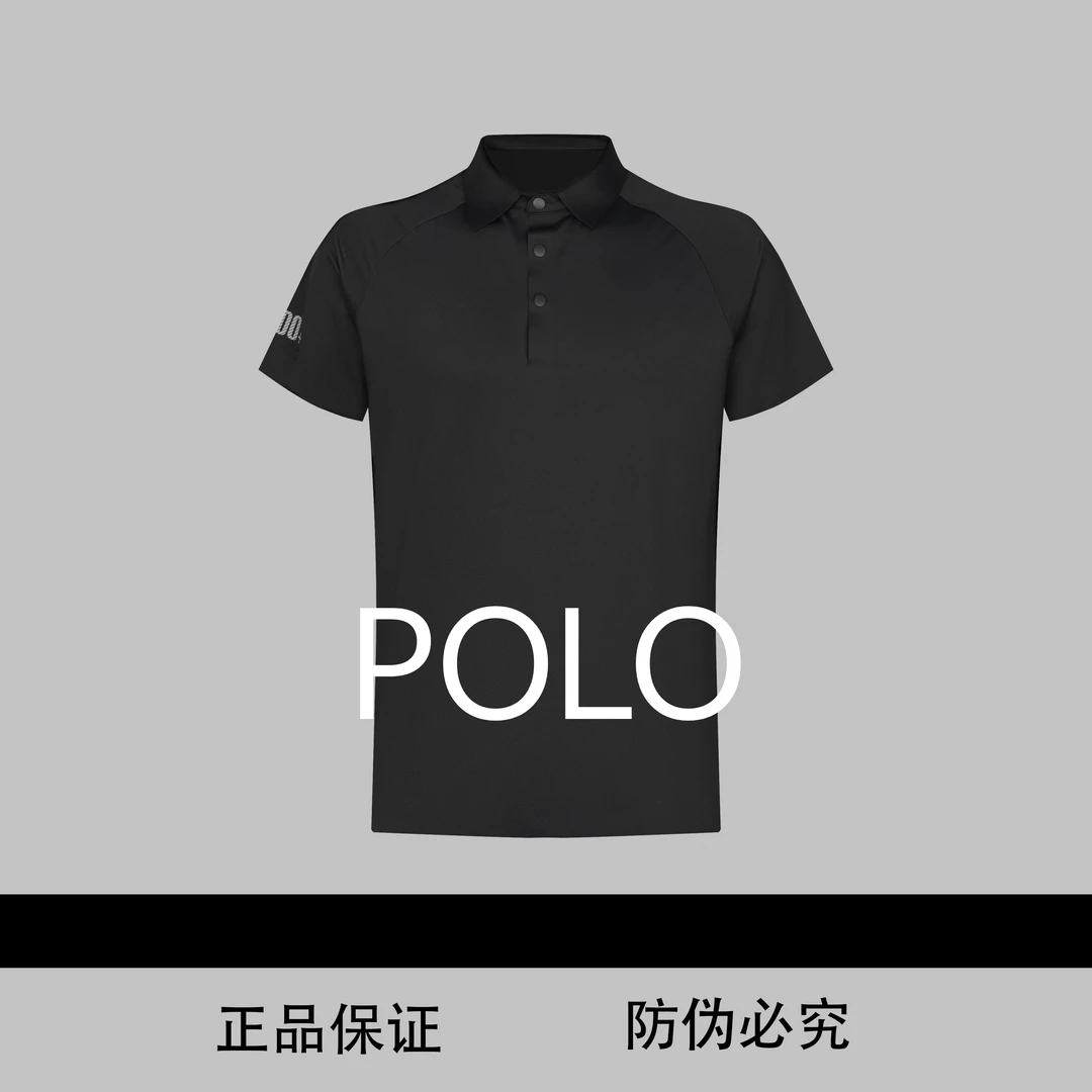【直播间同款】男士夏季速干透气T恤简约百搭polo-B777#