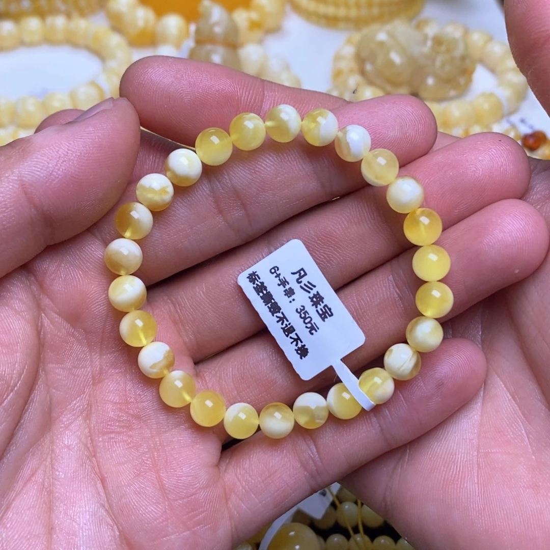 【闪购商品】蜜蜡裸石未镶嵌柚****室6+圆珠手串