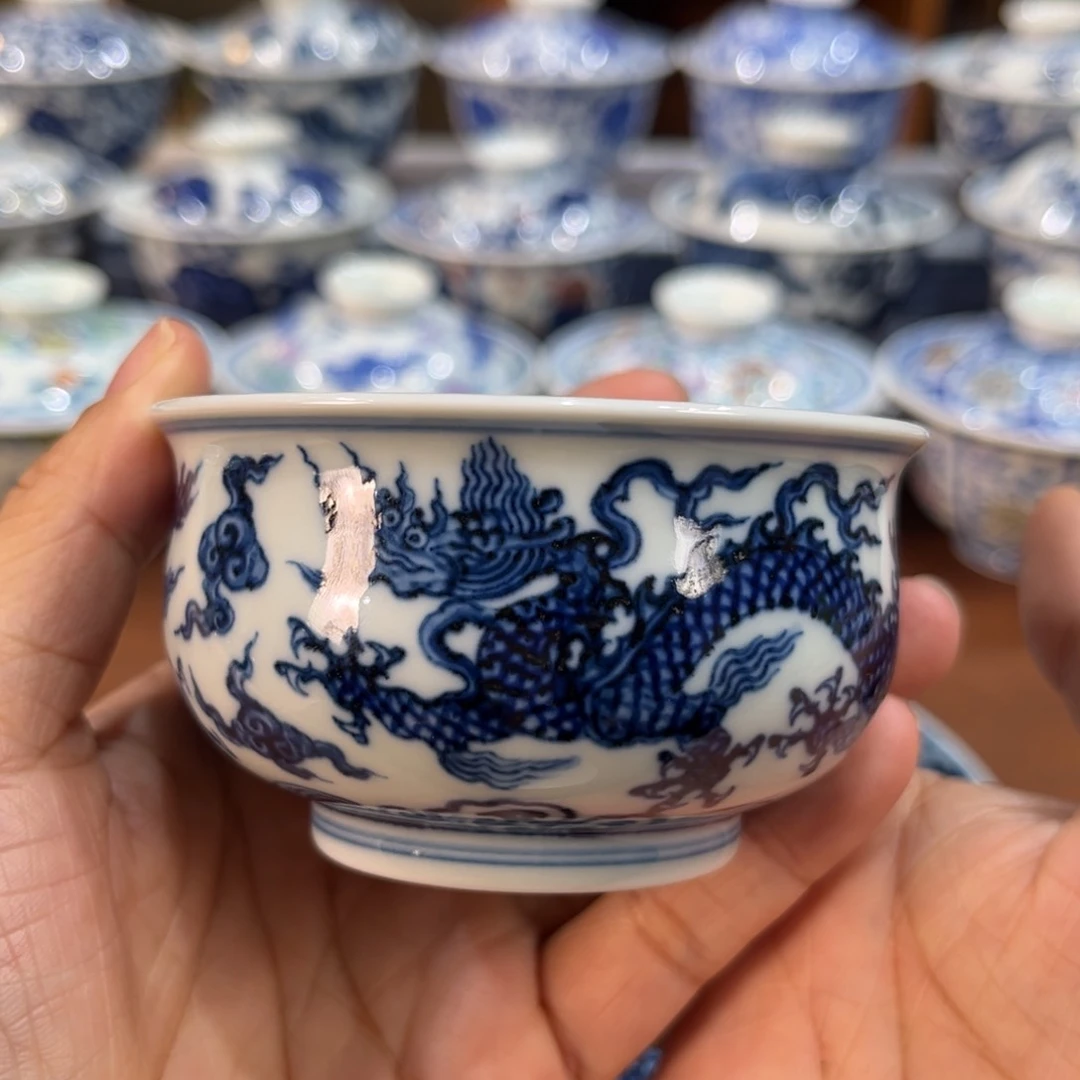 ……………………………………………………………………