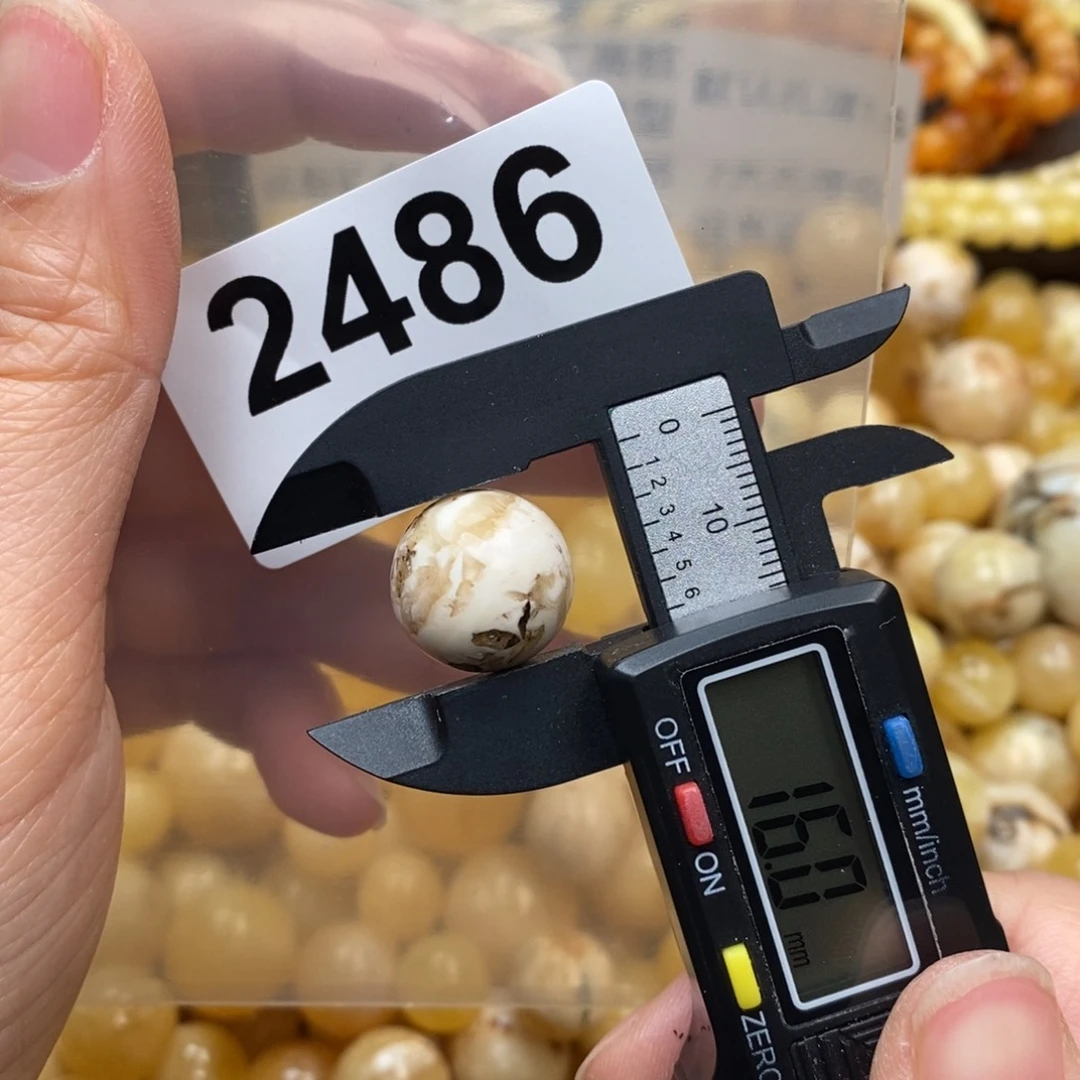 蜜蜡珠宝奇石未镶嵌