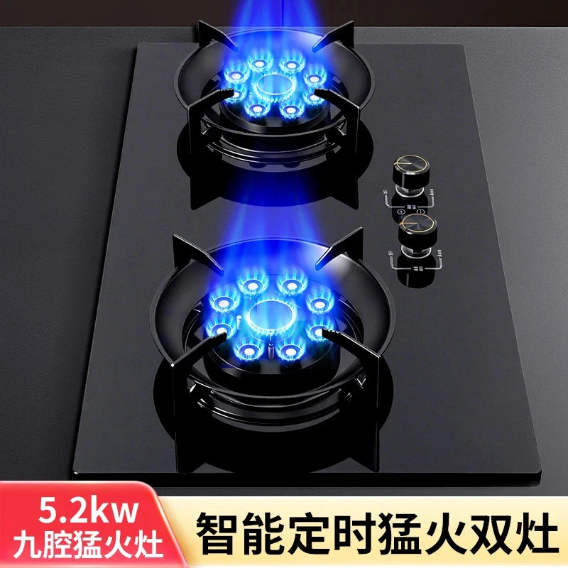 罗宾好太太黑钛金防爆防水天然气定时燃气灶天然气燃气灶双灶猛火