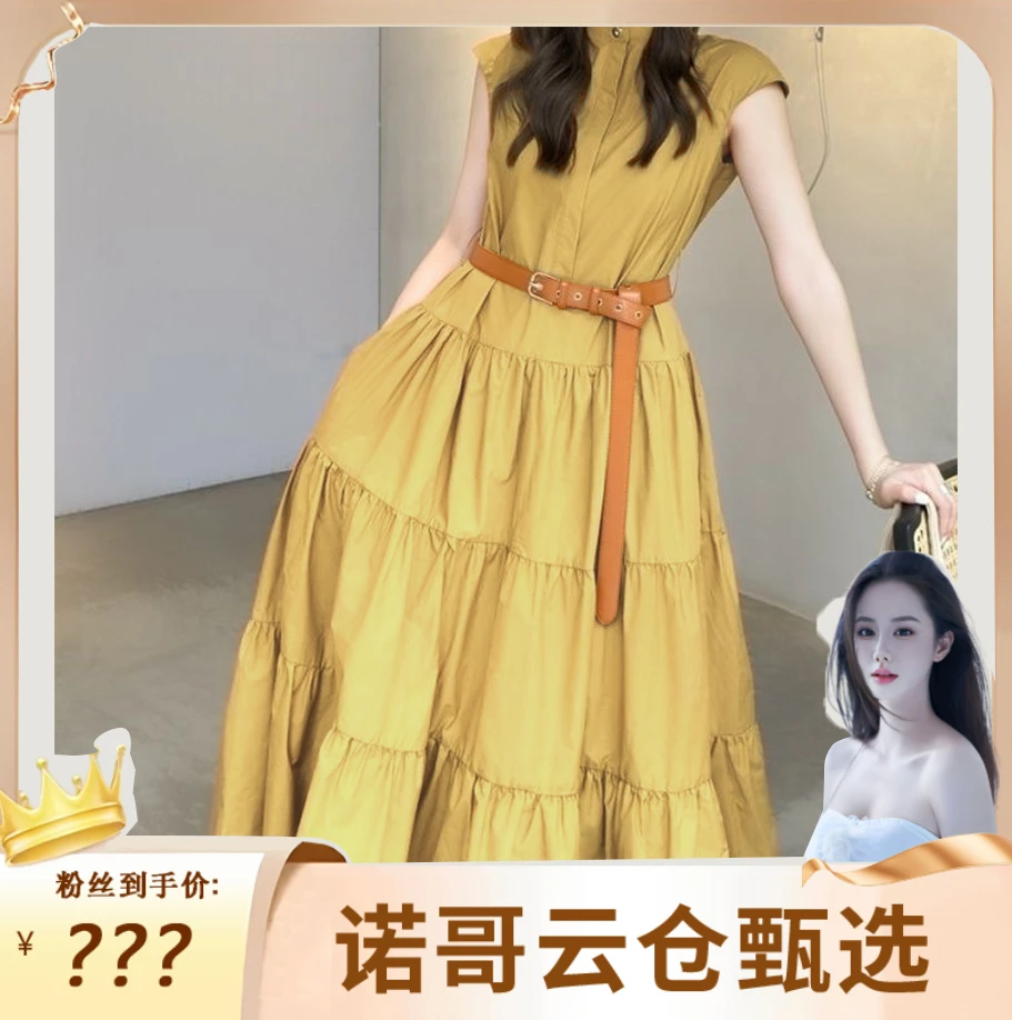 【诺哥专属】2025年新款气质轻奢时尚优雅显瘦不规则连衣裙RG6293