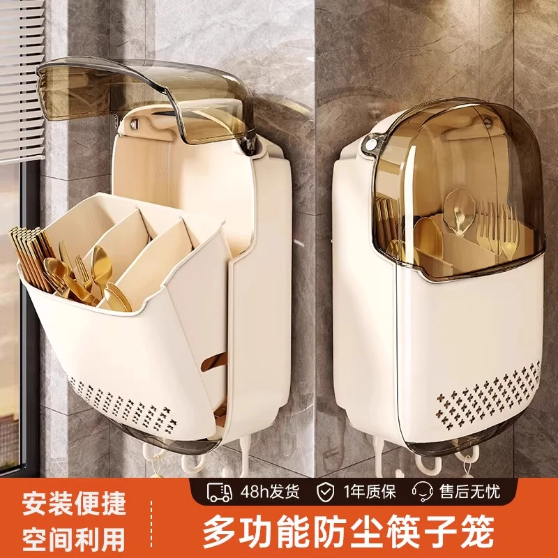 筷子收纳盒新款厨房收纳台面勺子餐具筒沥水置物架筷笼子筷篓筷筒