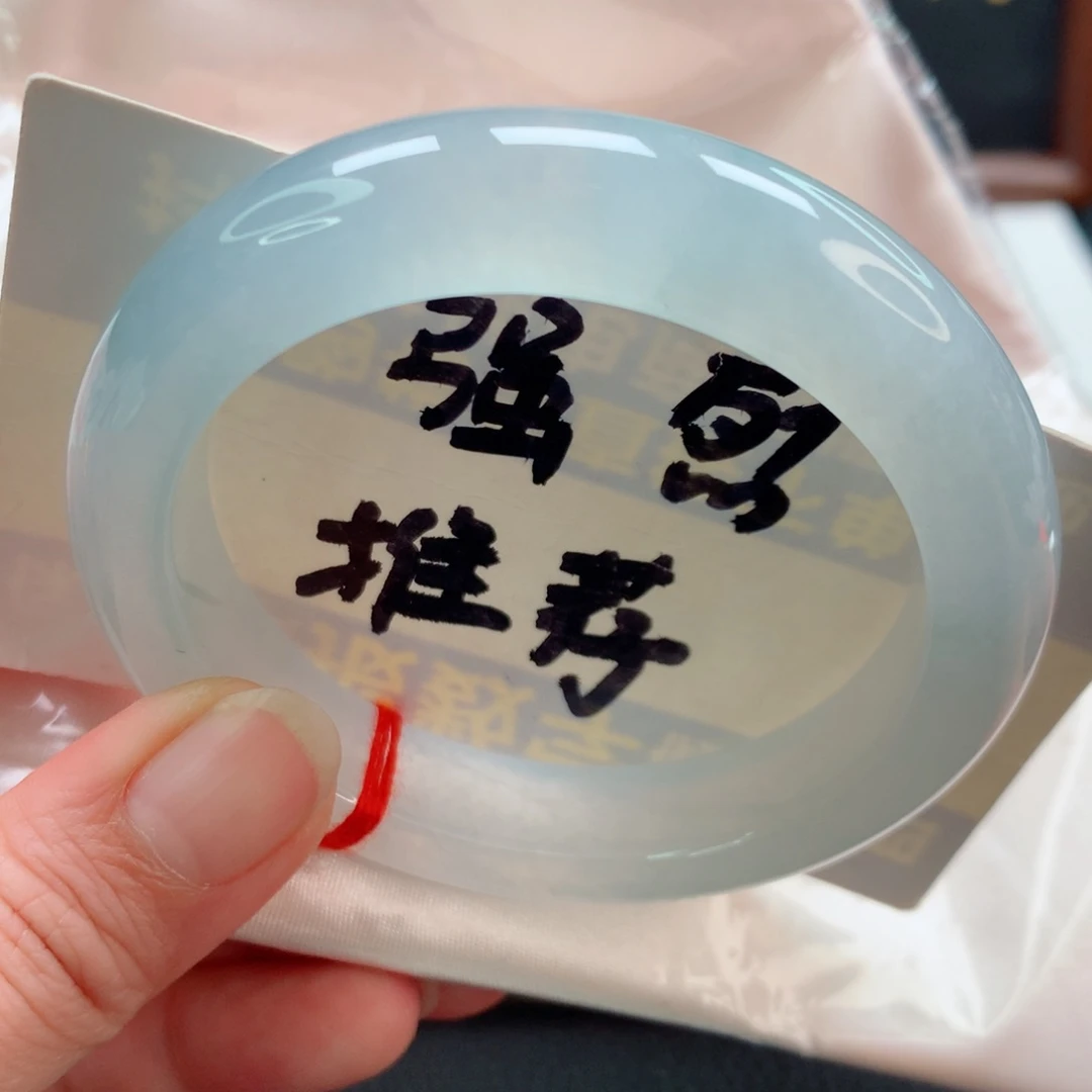 未镶嵌手镯翡翠冰胶晴