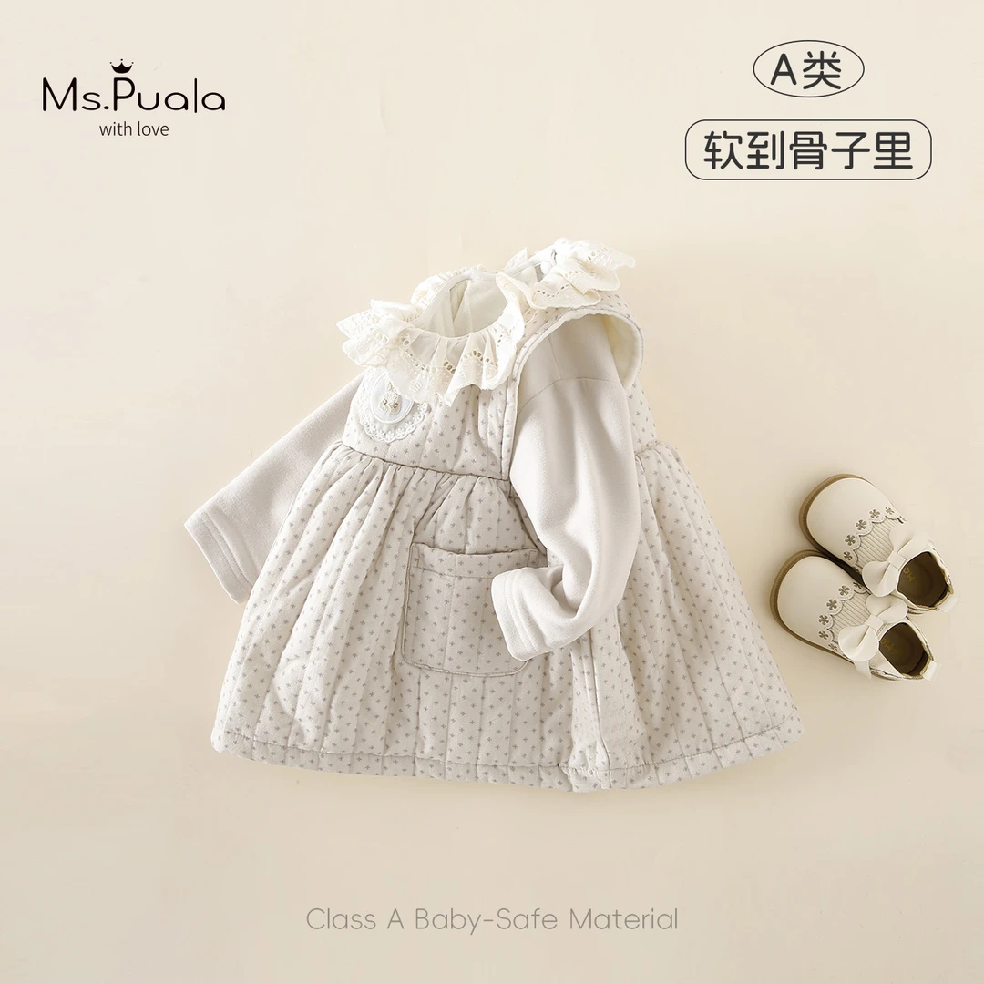 【MsPuala】婴幼儿女宝宝秋冬简约舒适加绒两件套套装-MD574