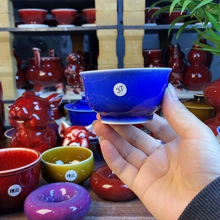 景德镇名陶坊原矿郎红